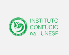 Instituto Confúcio na UNESP